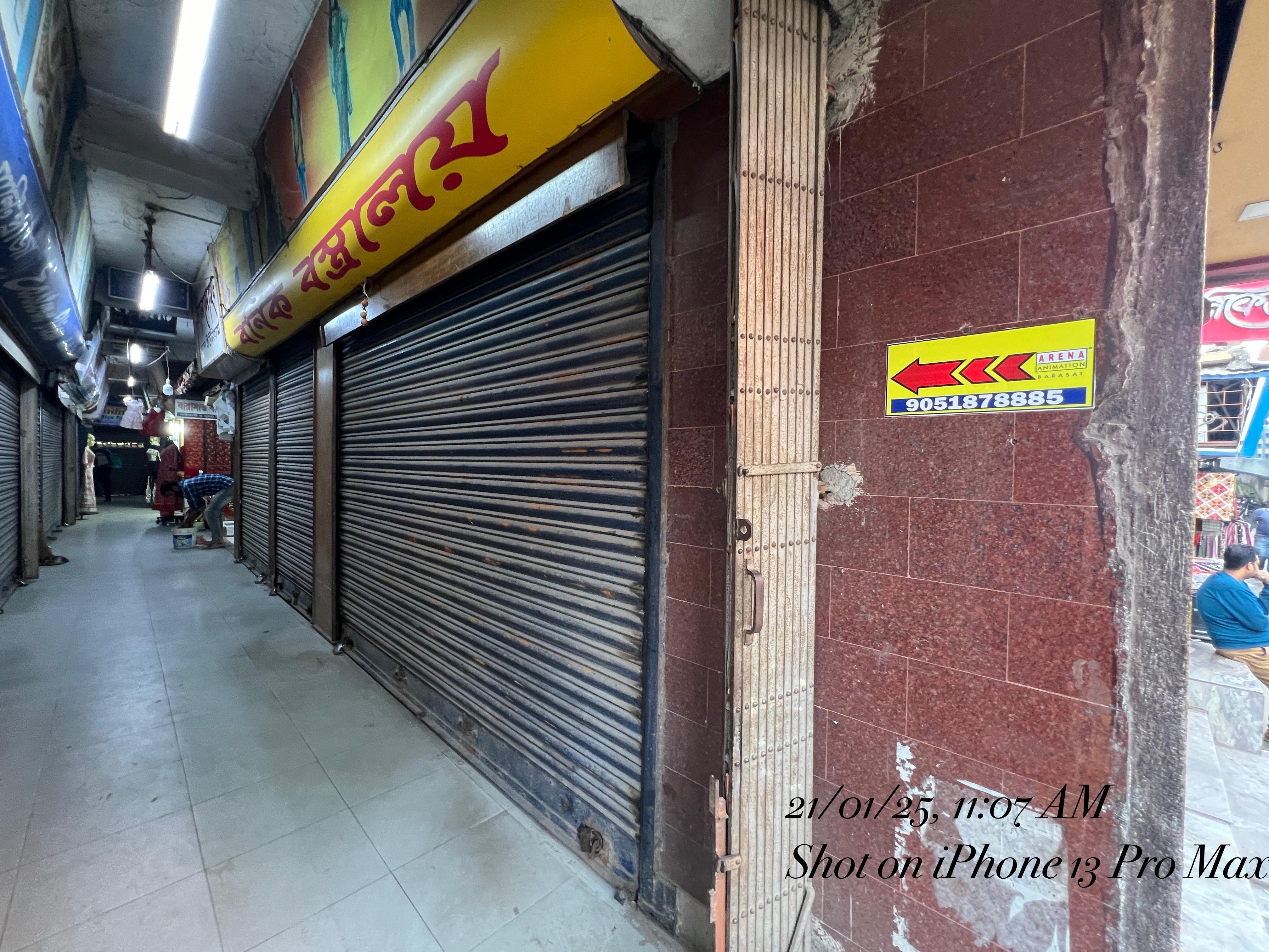 Arena Animation Barasat Arena Animation Barasat Building and Locality photo 3